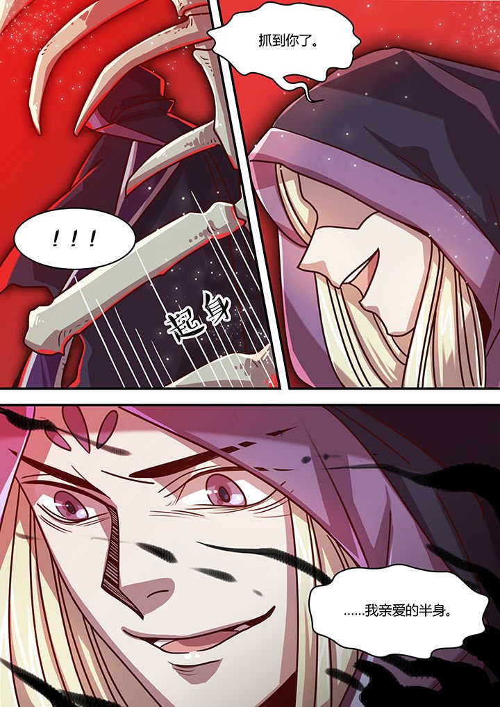 第70章：