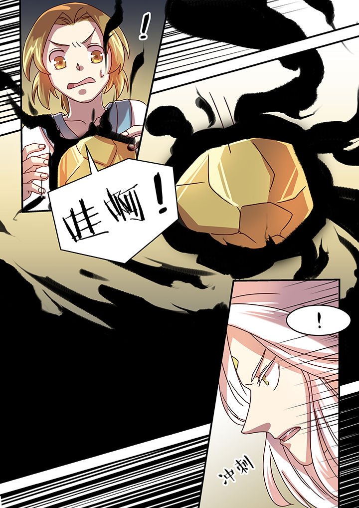 第71章：