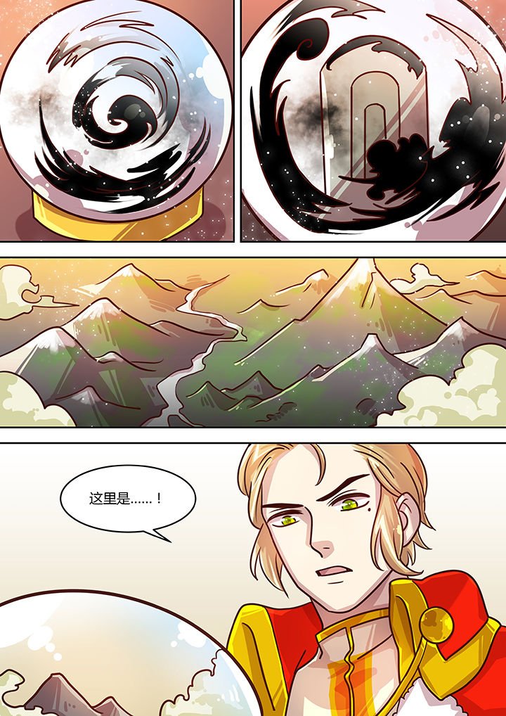 第74章：