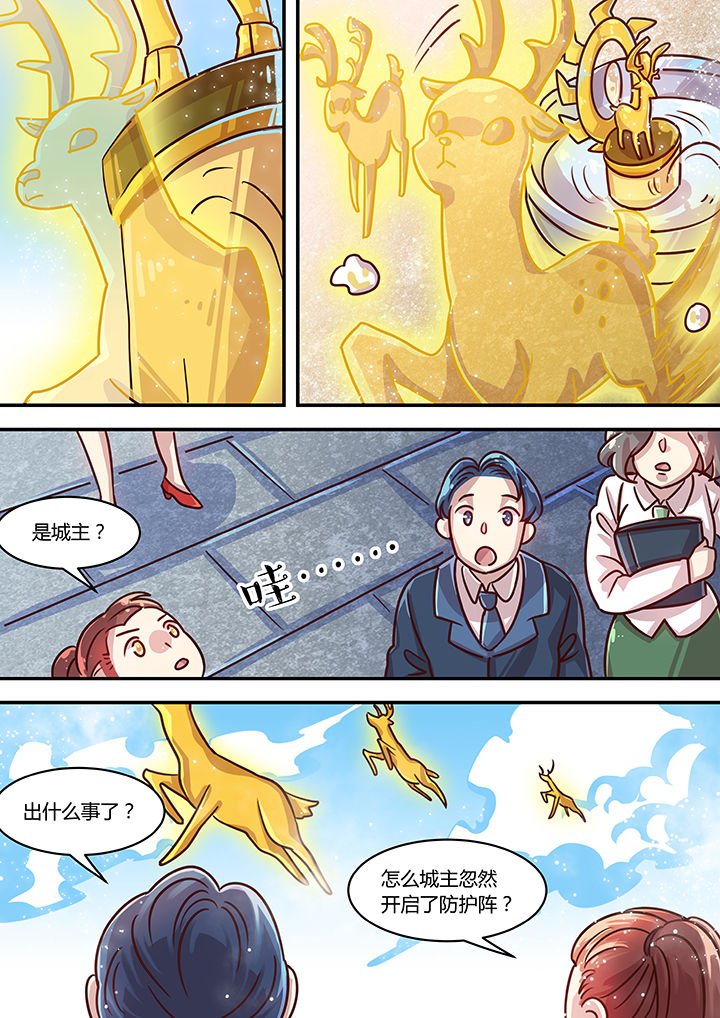 第75章：