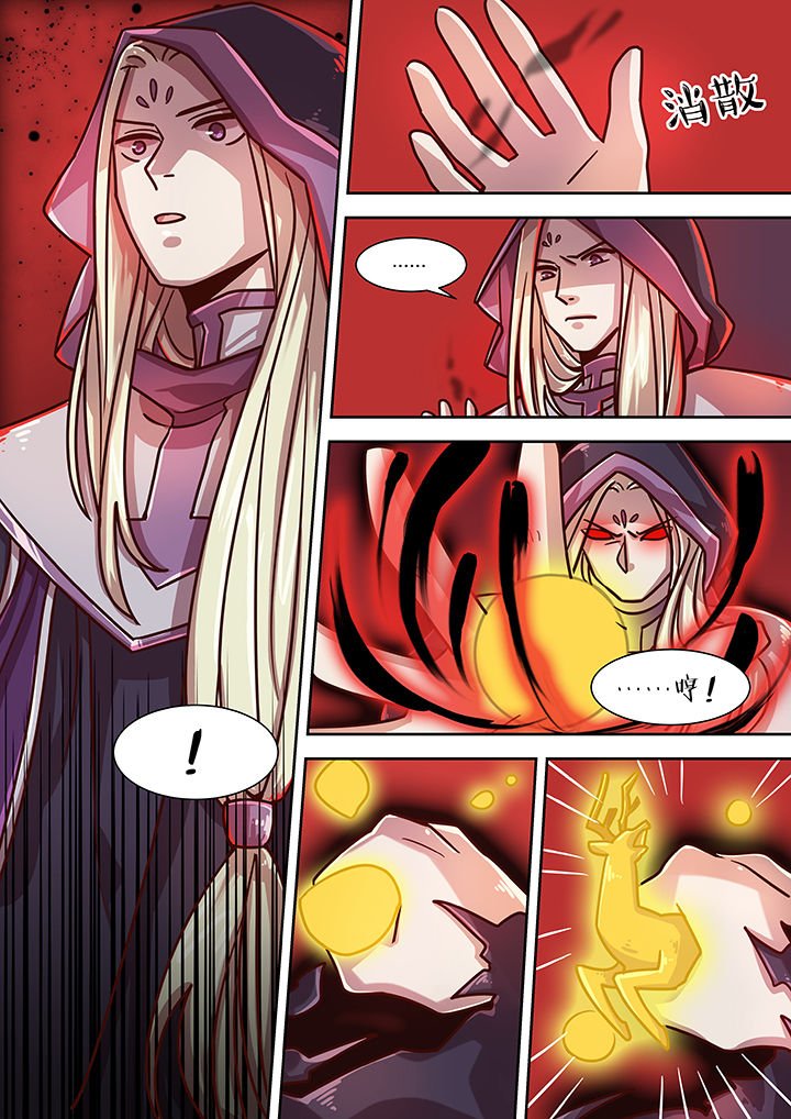 第78章：