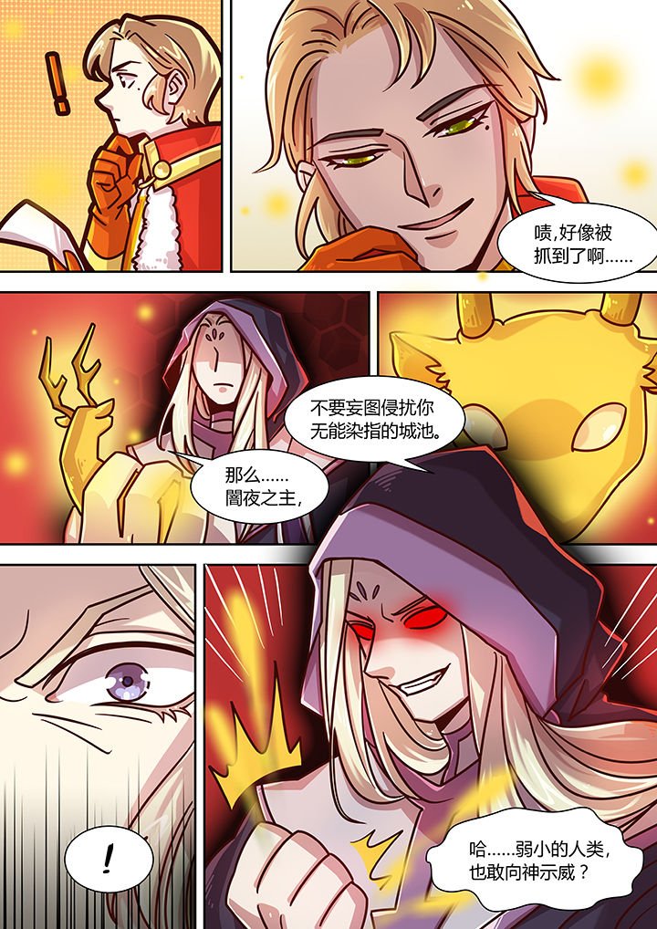 第78章：
