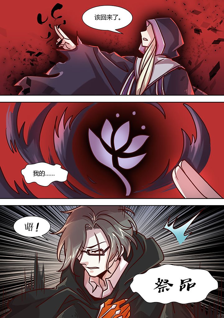 第78章：