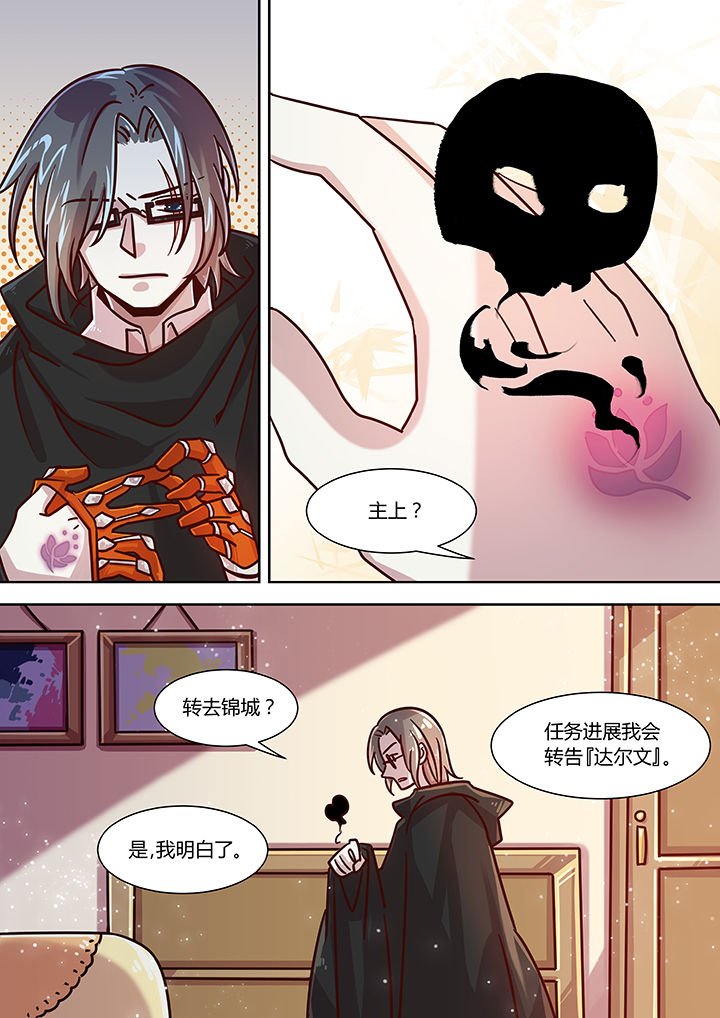 第78章：