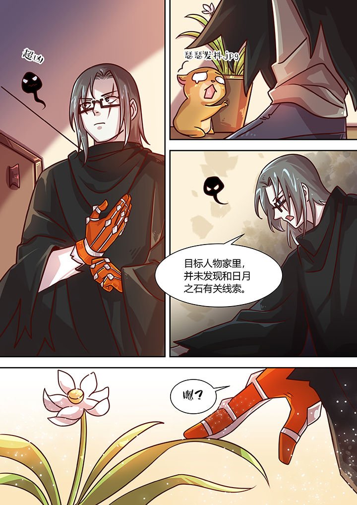 第78章：