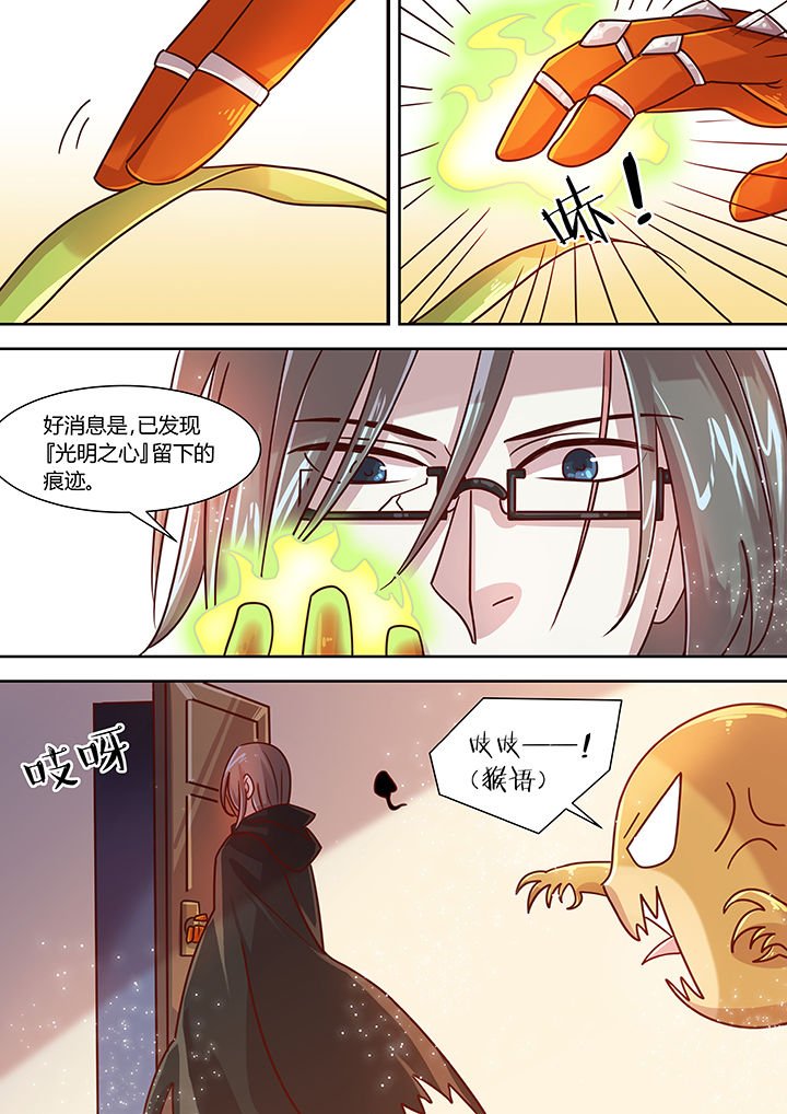 第78章：