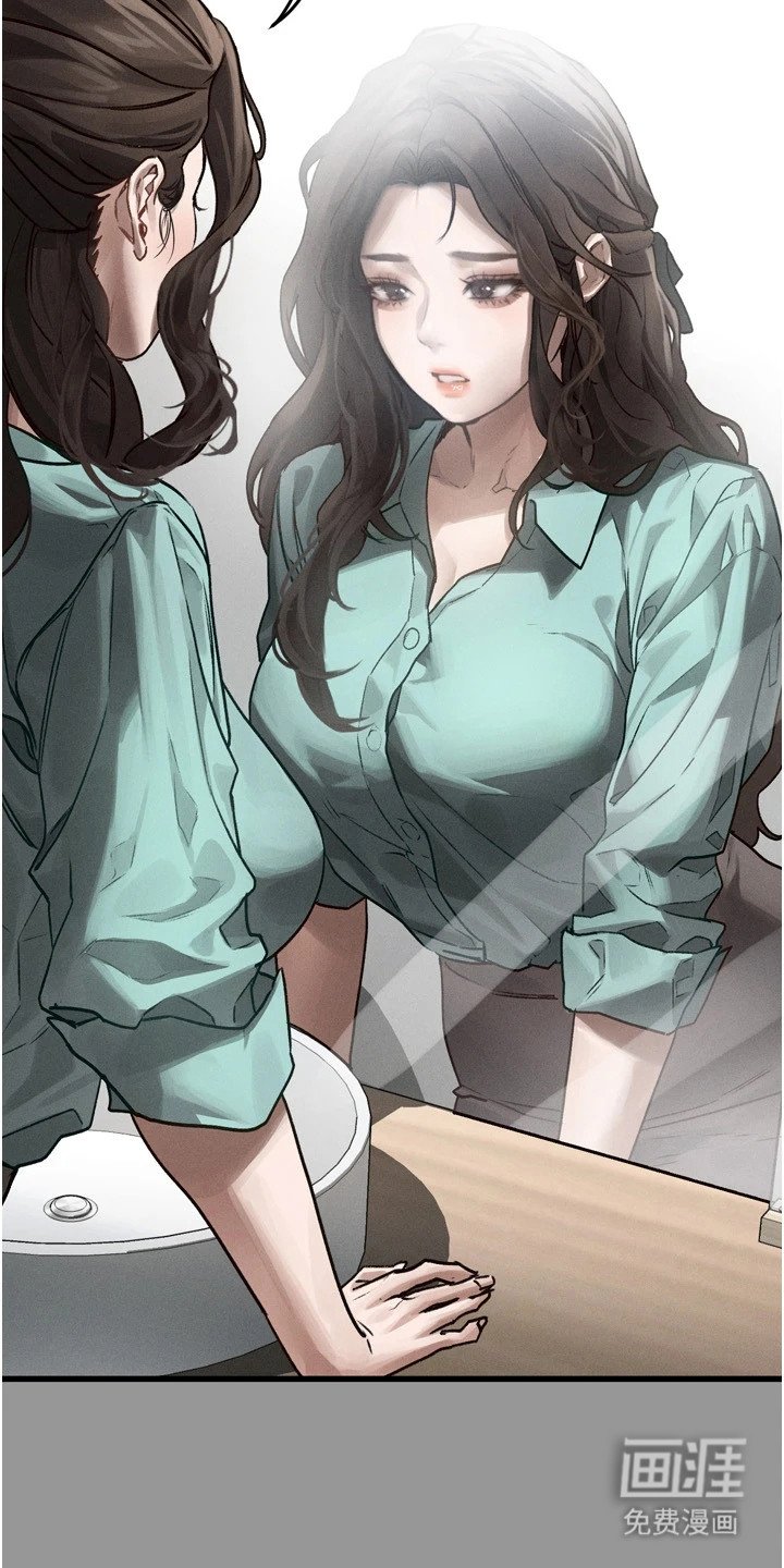 第1章：讯息