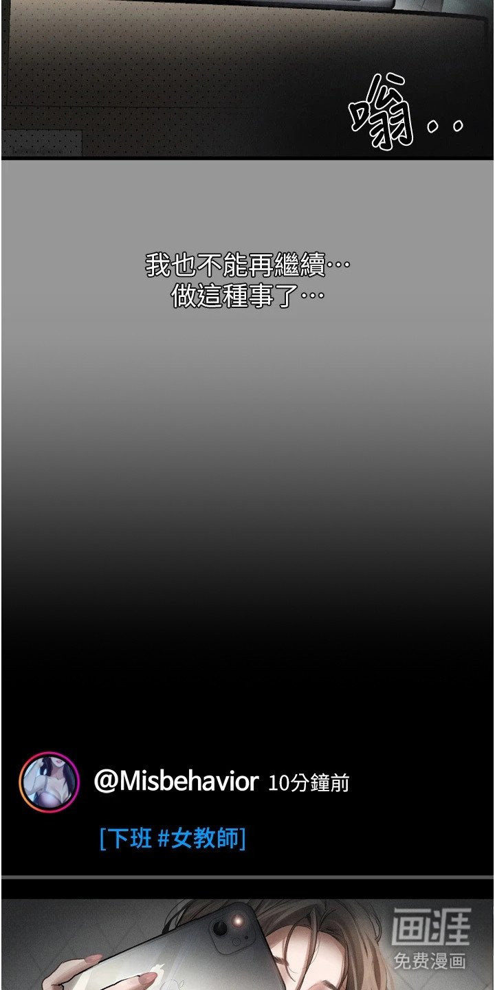 第1章：讯息