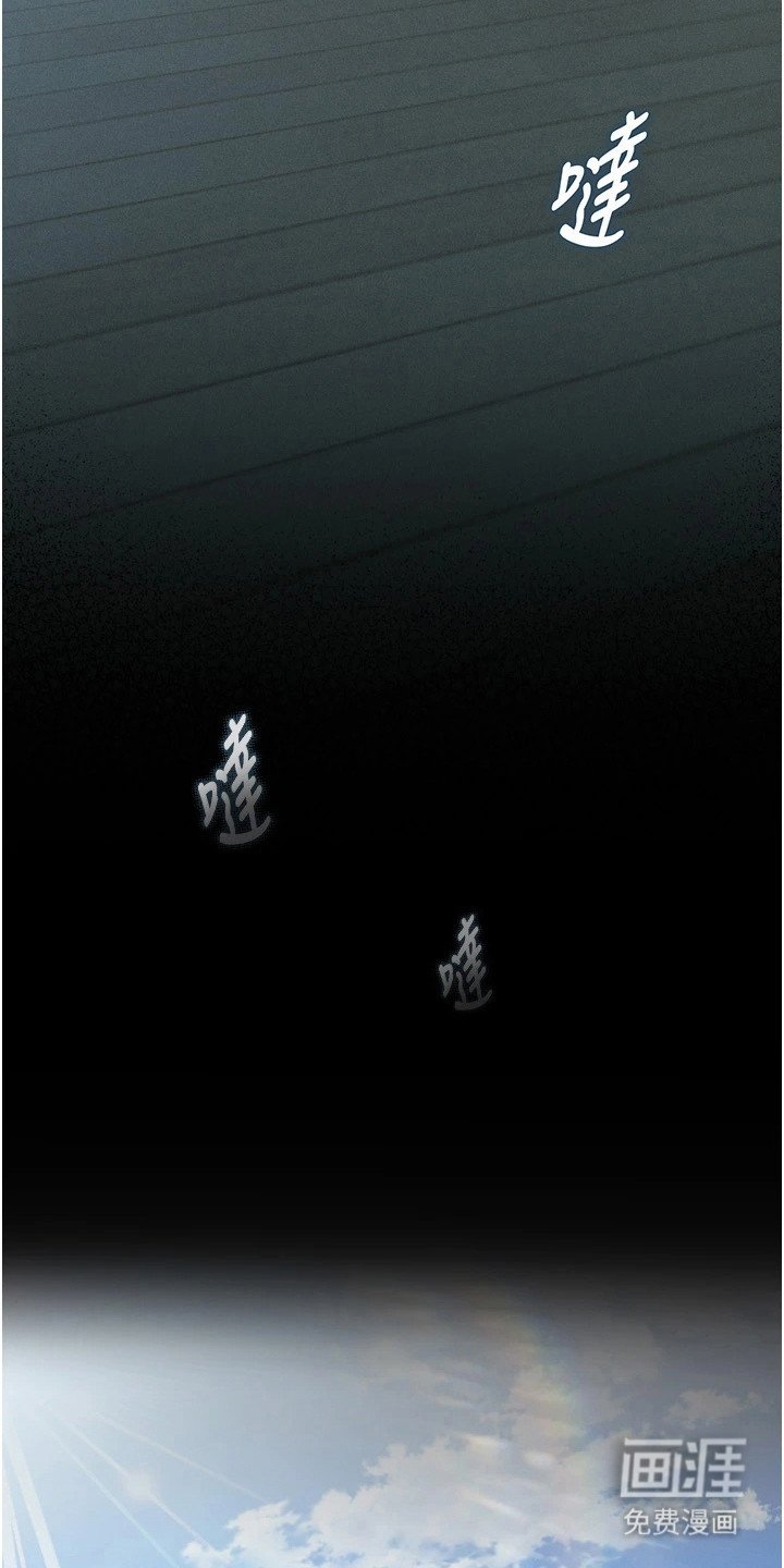 第10章：一样的想法