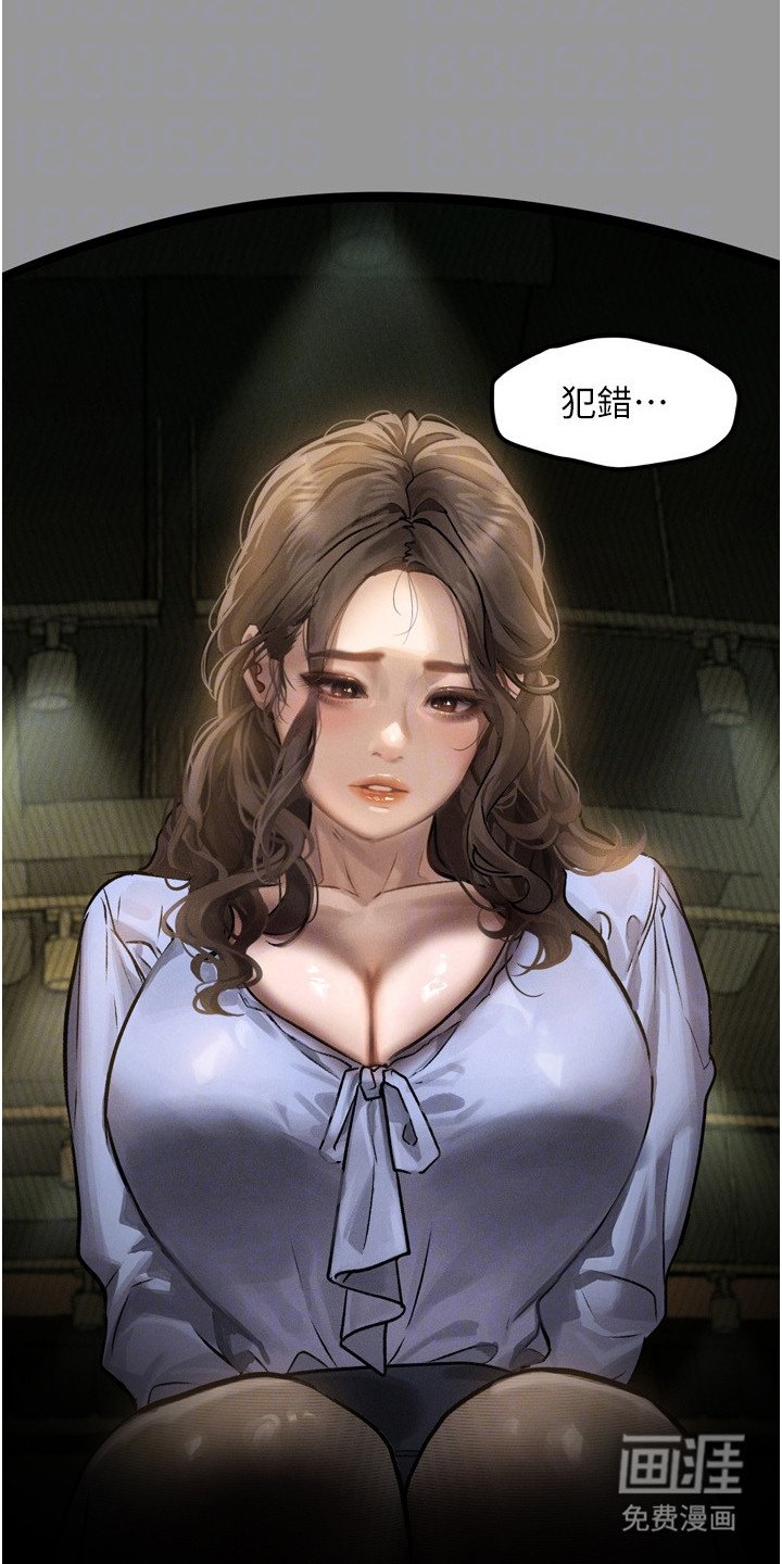 第11章：暗示