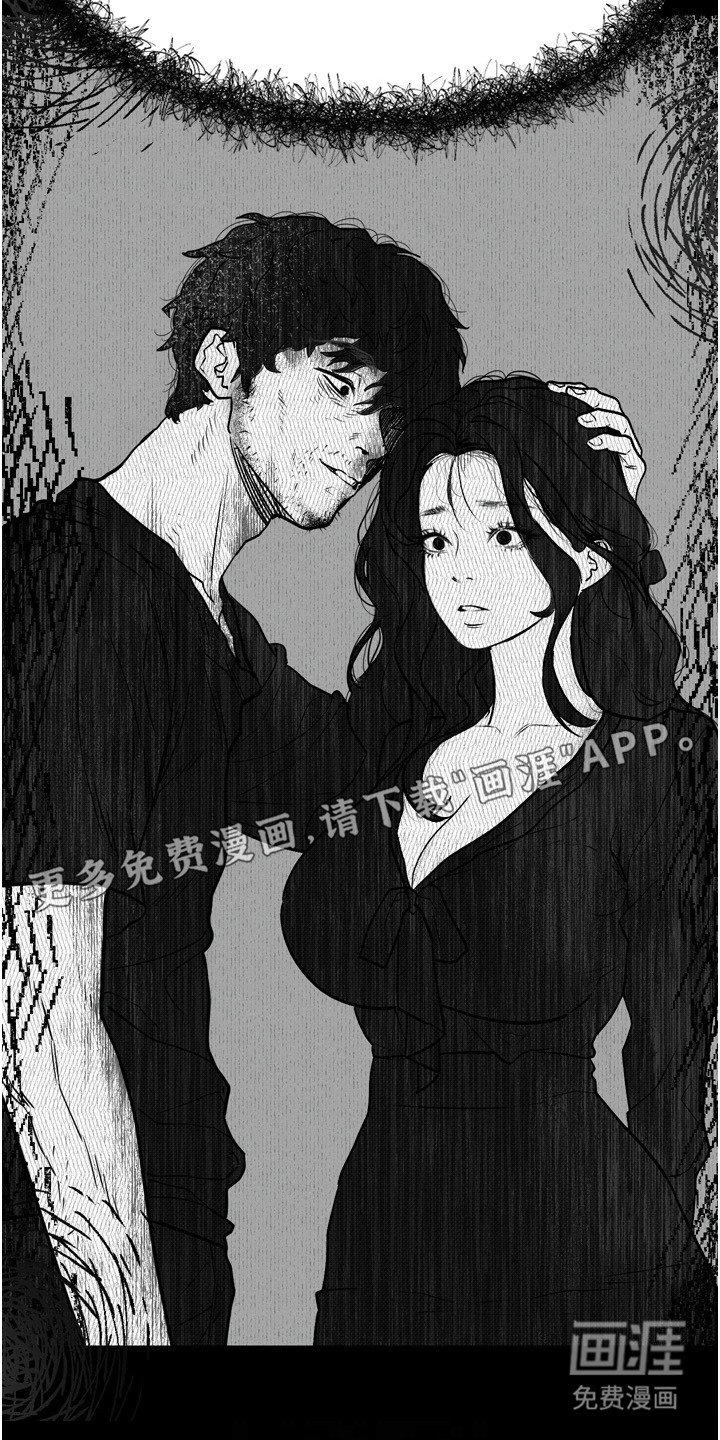 第11章：暗示