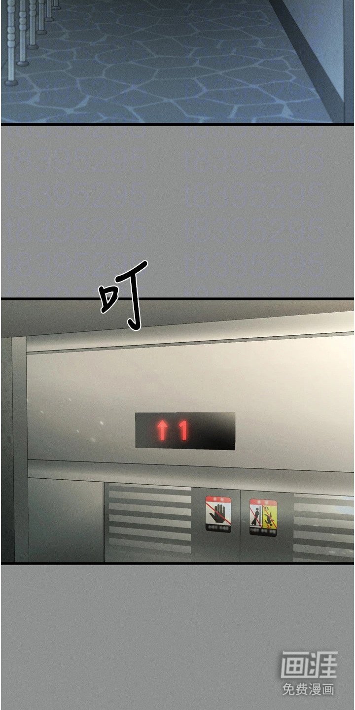第11章：暗示