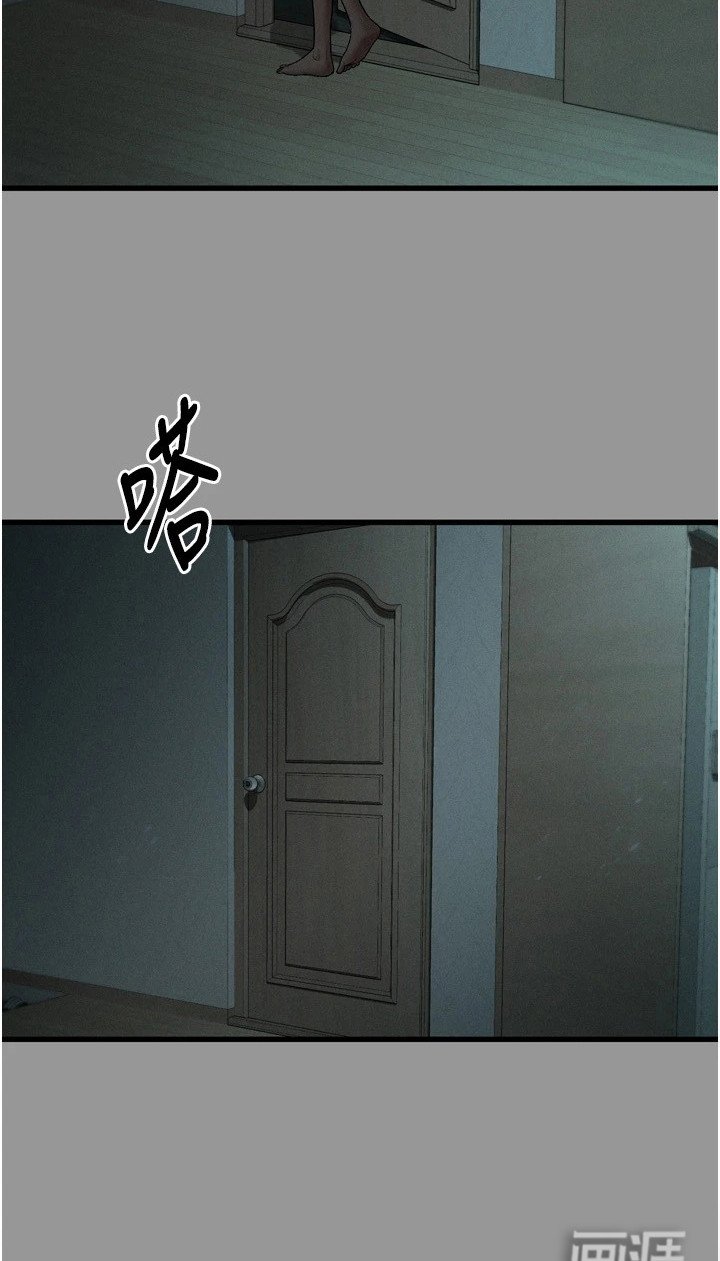 第11章：暗示