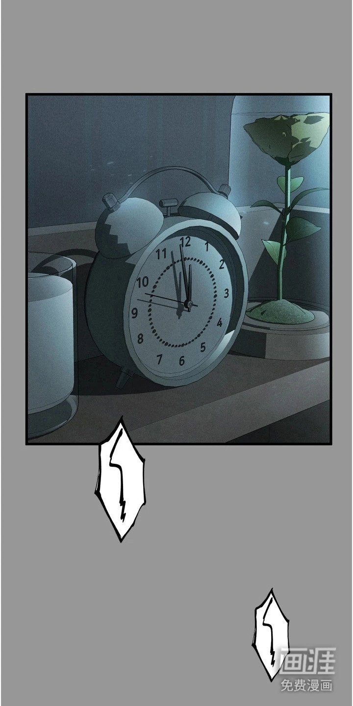 第12章：期待着