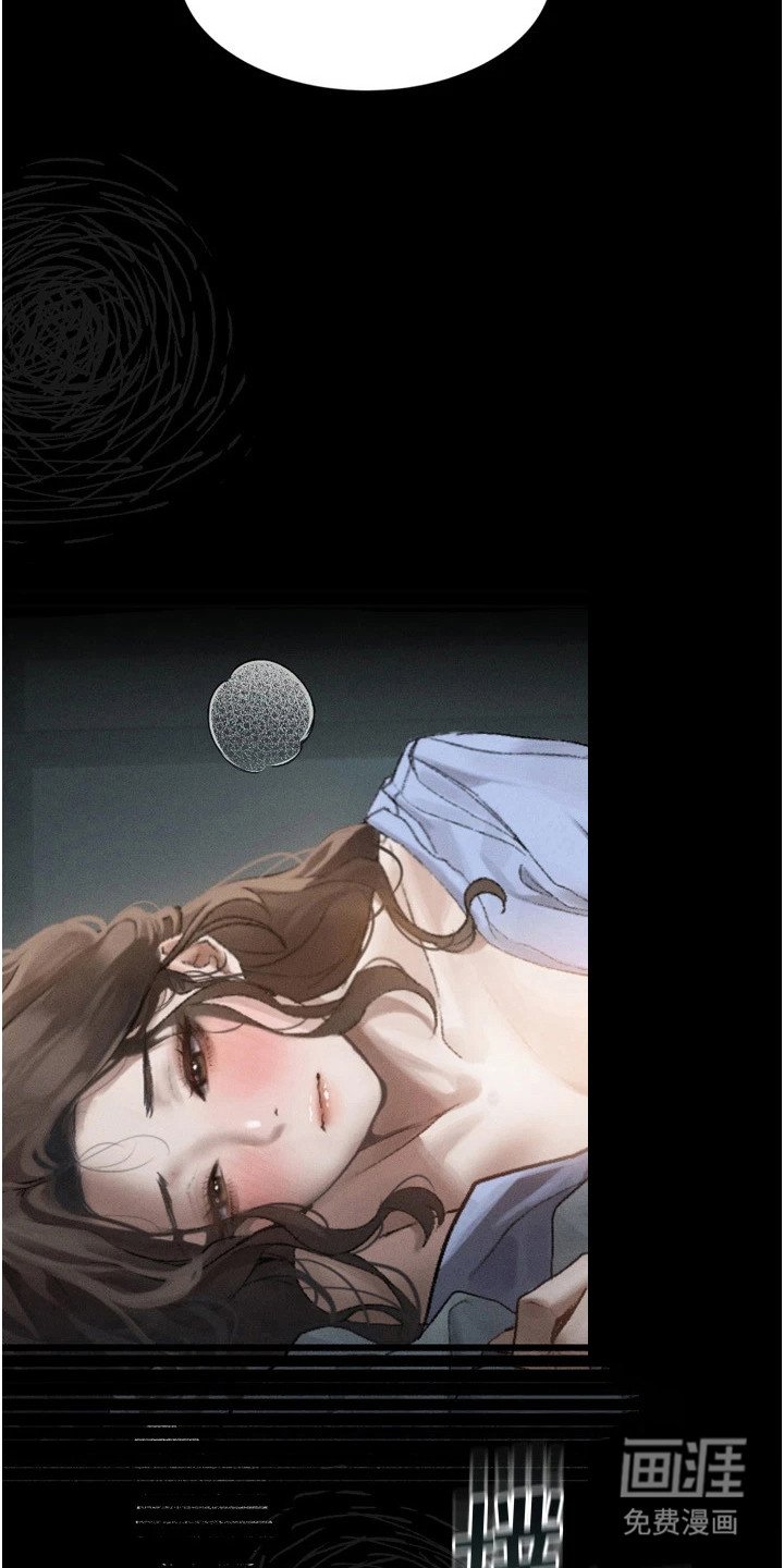第12章：期待着