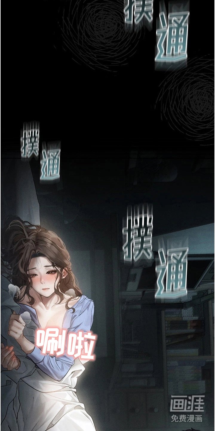 第12章：期待着