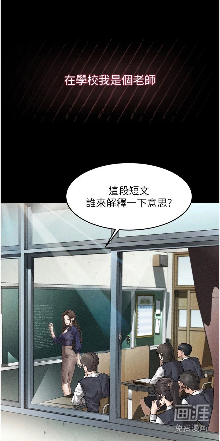 第14章：秘密暗号