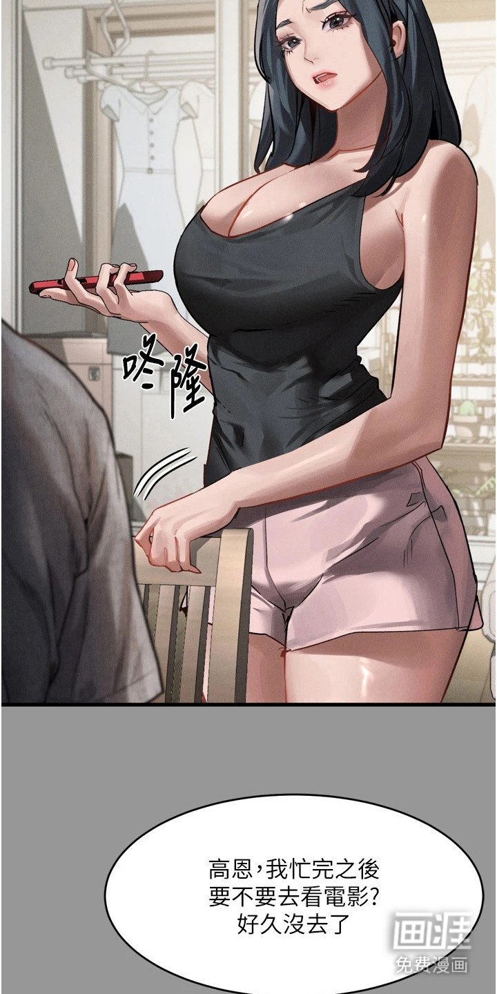 第14章：秘密暗号