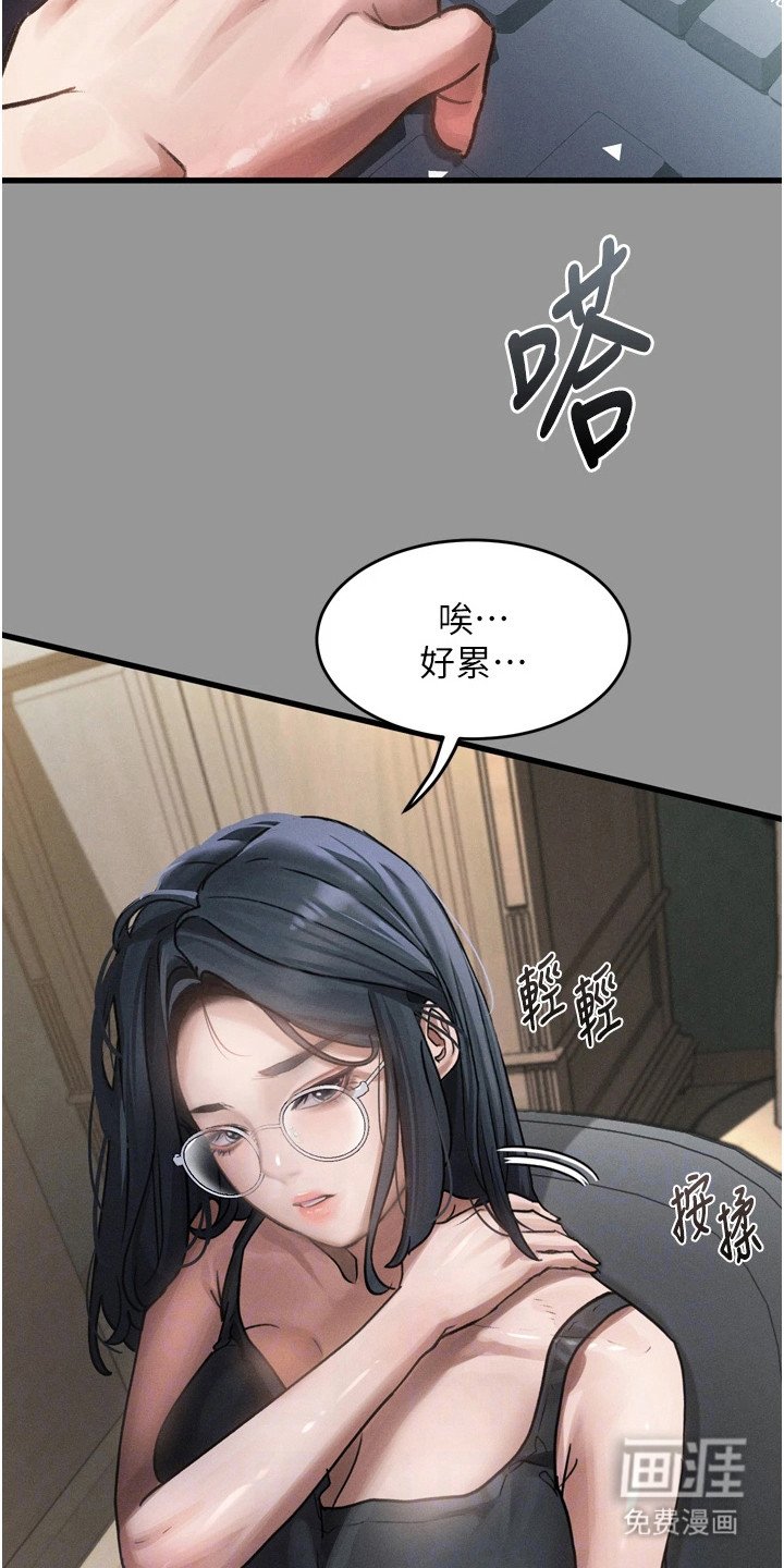 第14章：秘密暗号