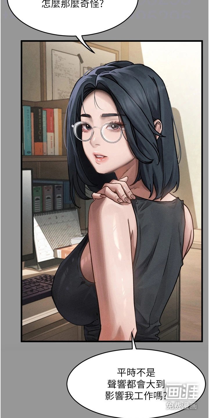 第14章：秘密暗号