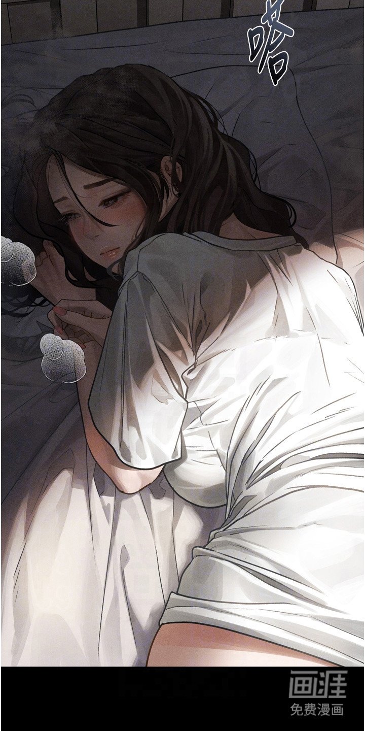 第15章：一场梦