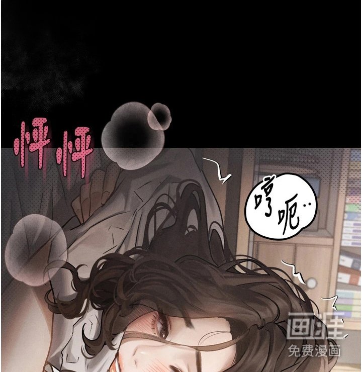第15章：一场梦