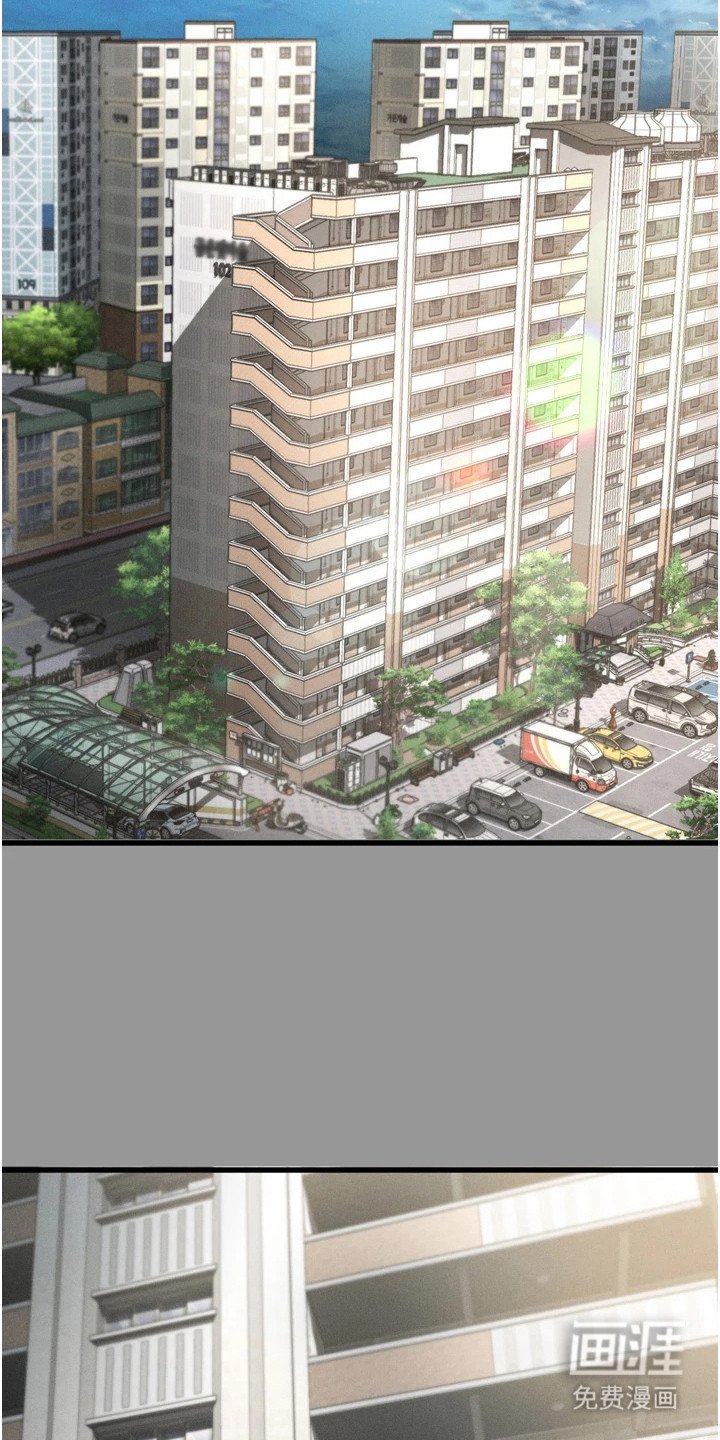 第15章：一场梦