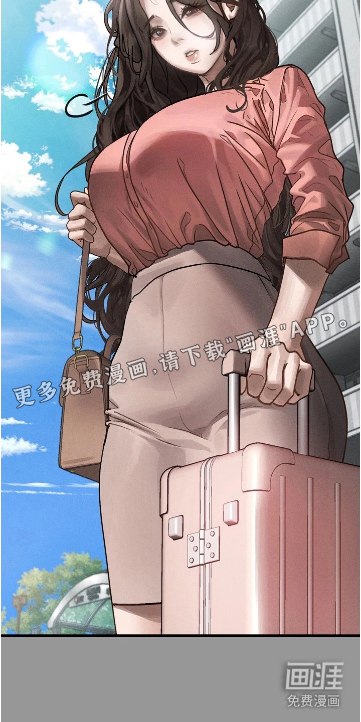 第15章：一场梦