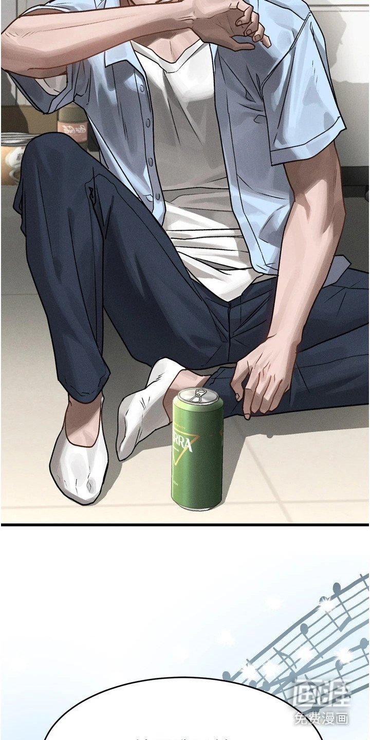 第16章：奇特爱好