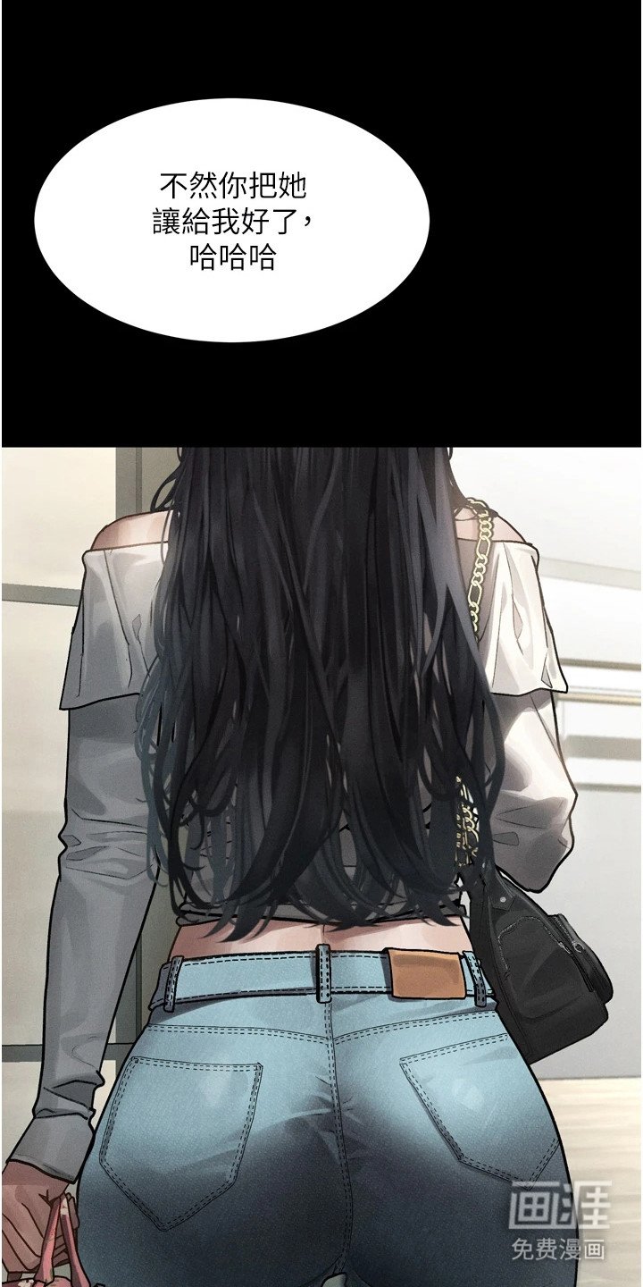 第17章：动手动脚