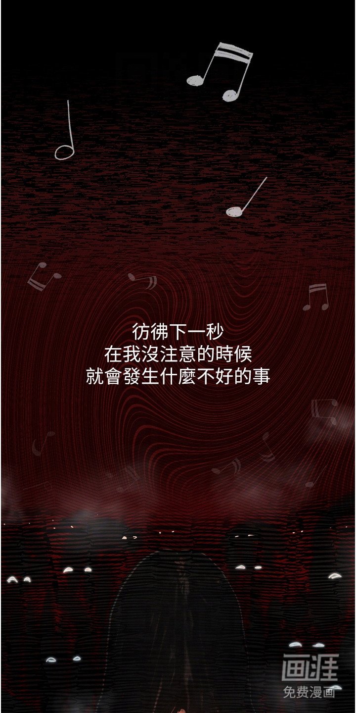 第17章：动手动脚
