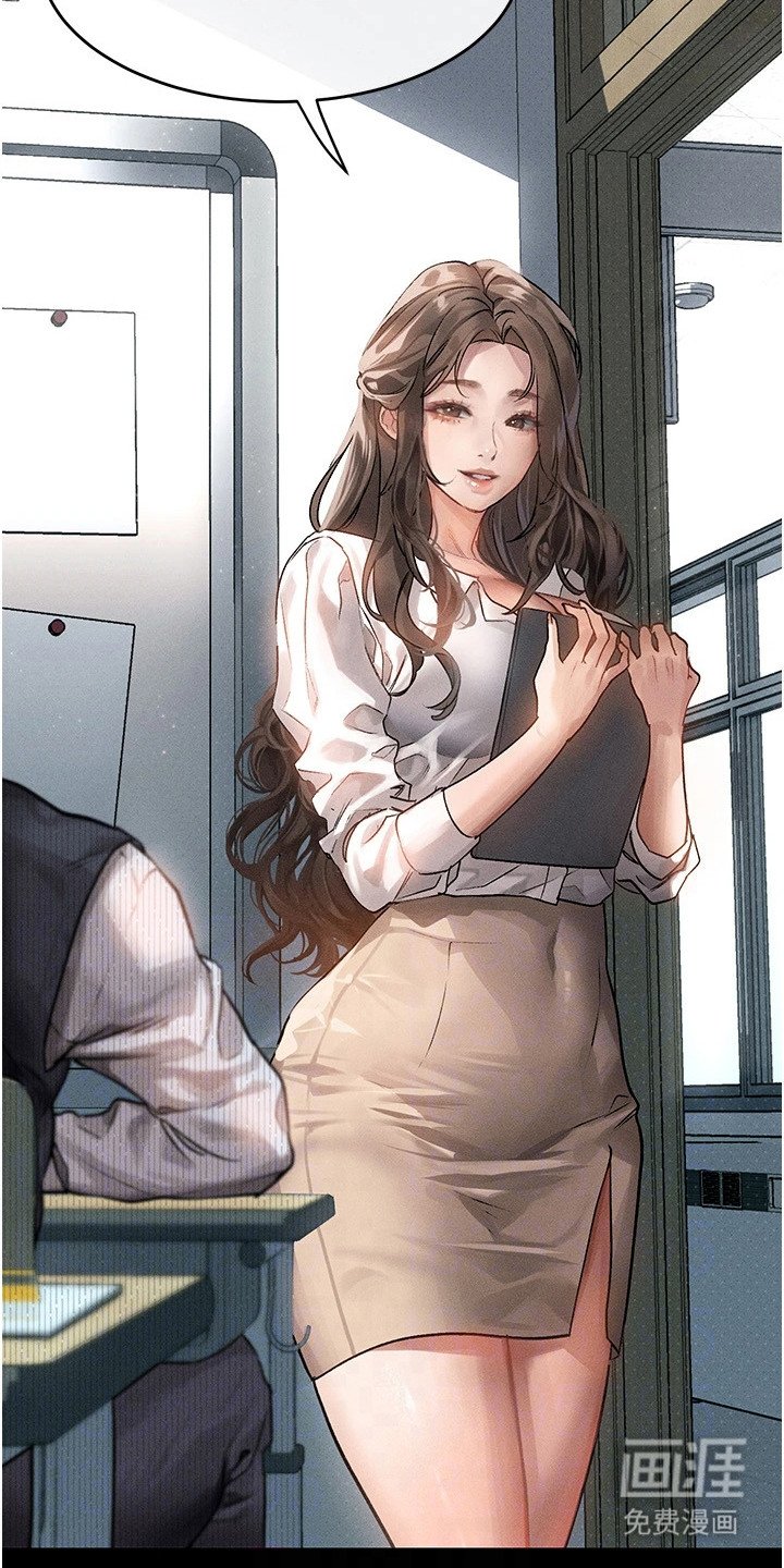 第3章：分享故事
