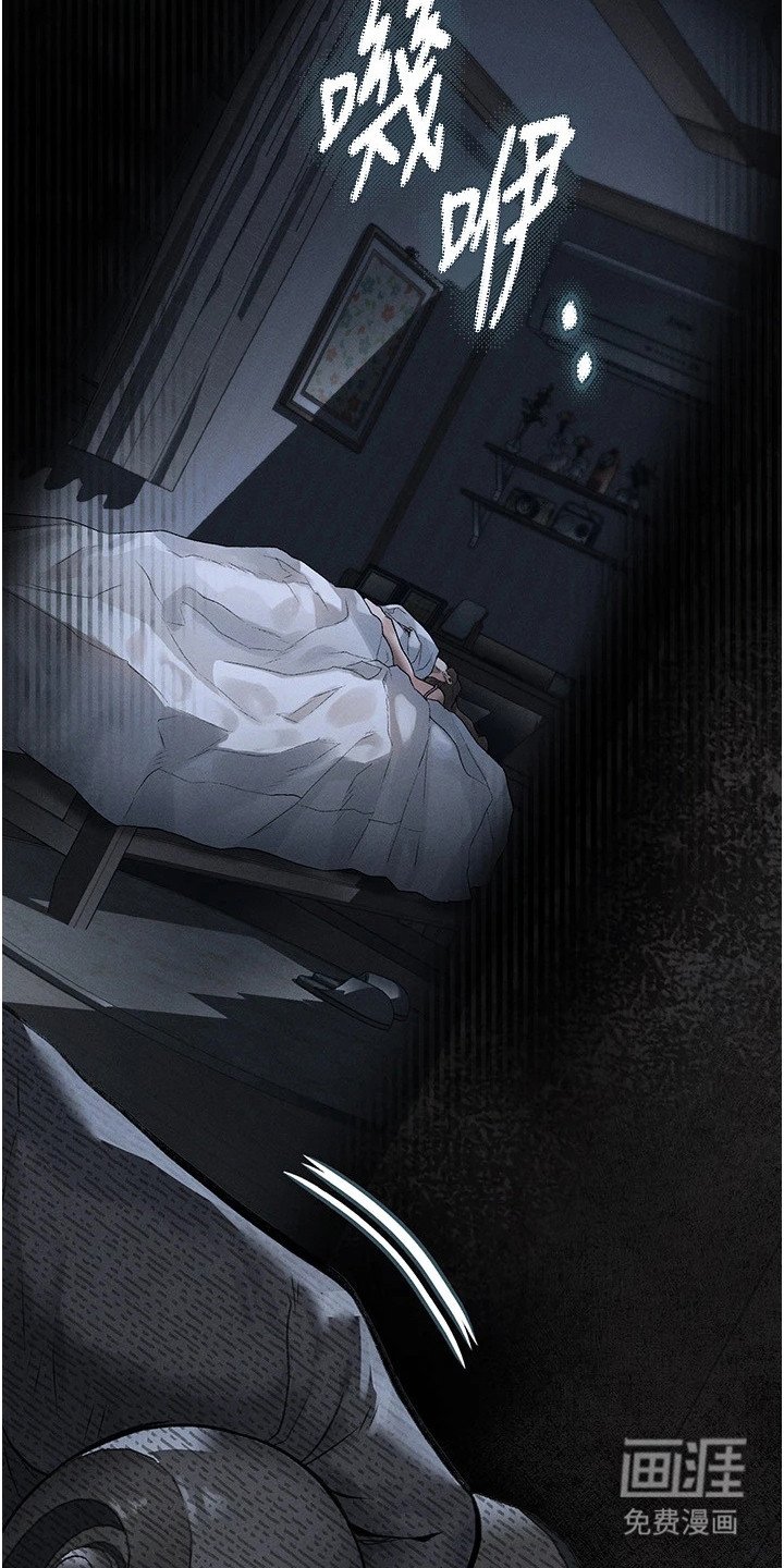 第5章：难以控制