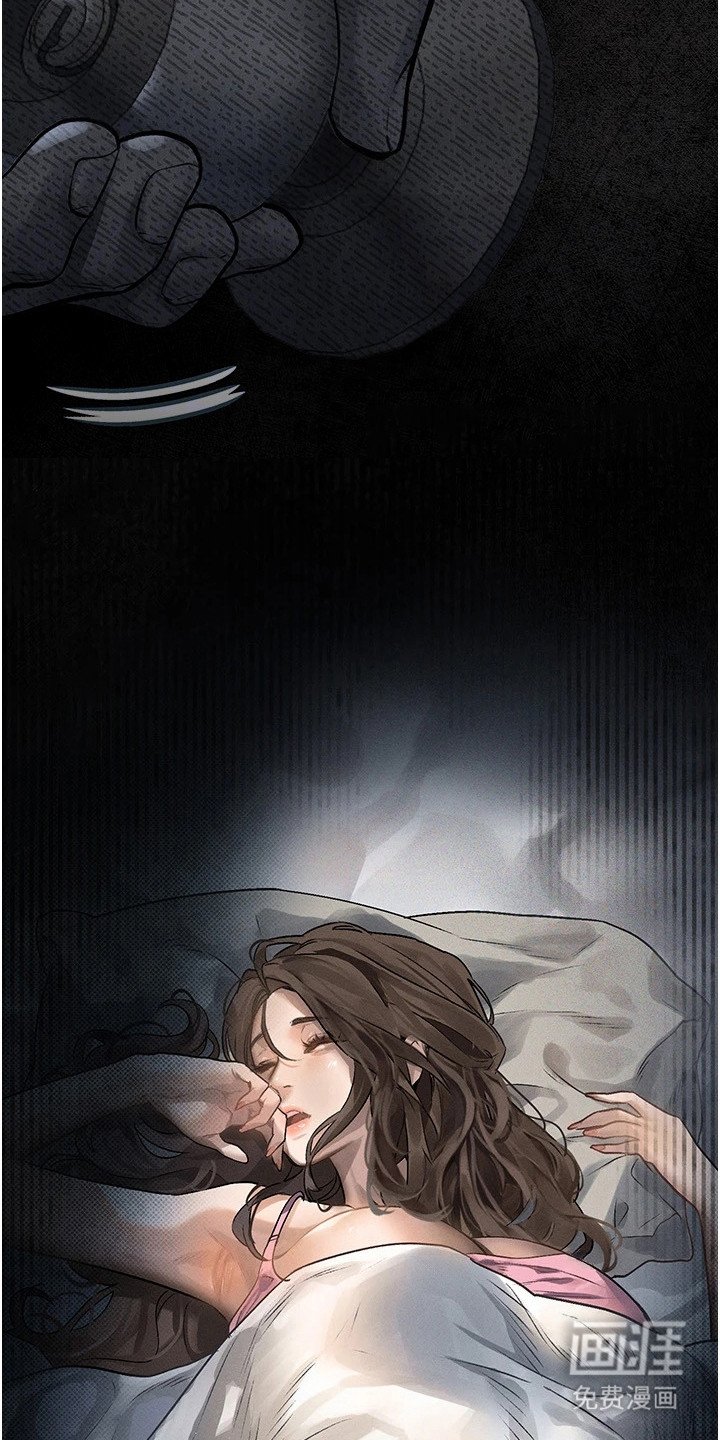 第5章：难以控制