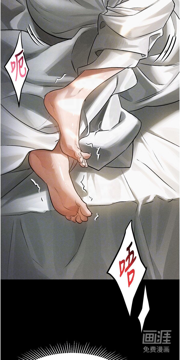 第6章：胡思乱想