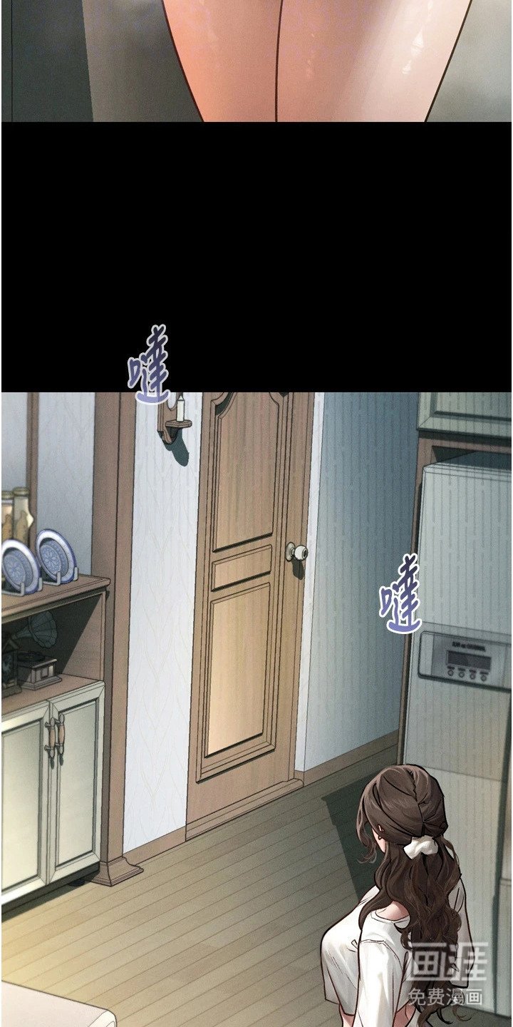 第6章：胡思乱想