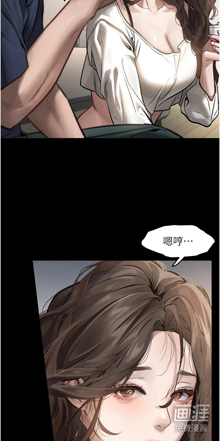 第7章：醉倒