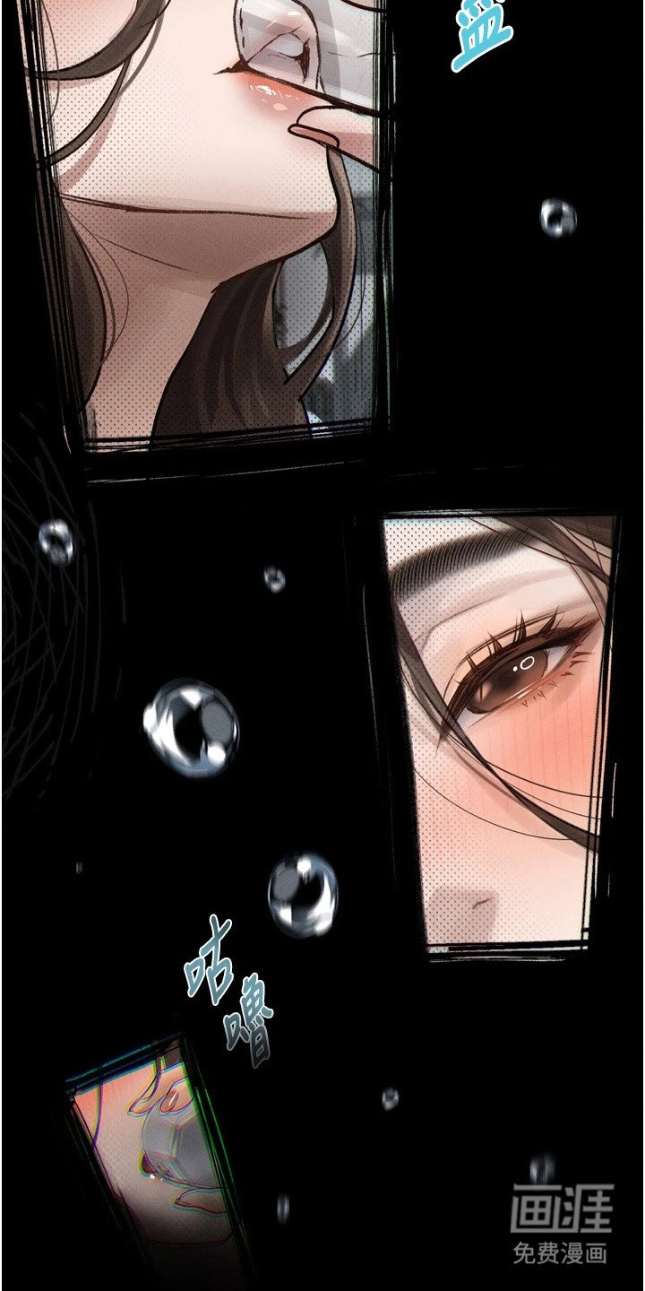 第7章：醉倒
