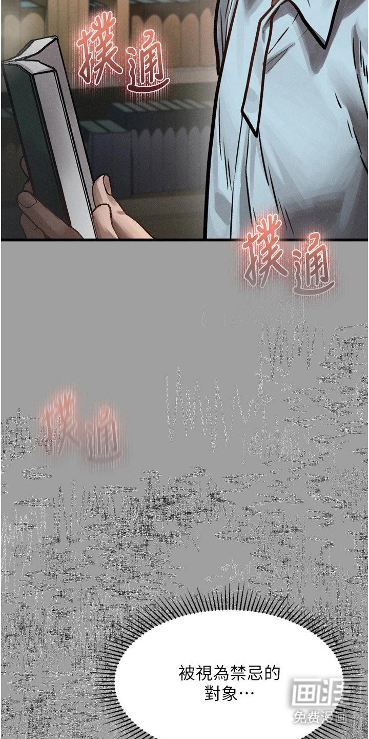 第9章：开玩笑
