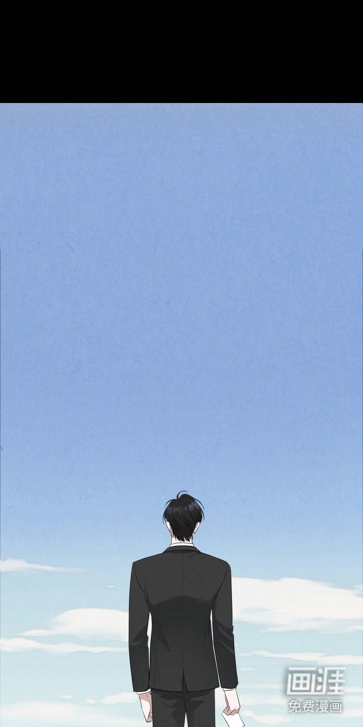 第1章：唯一的家人