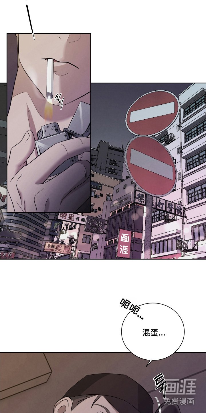 第1章：唯一的家人