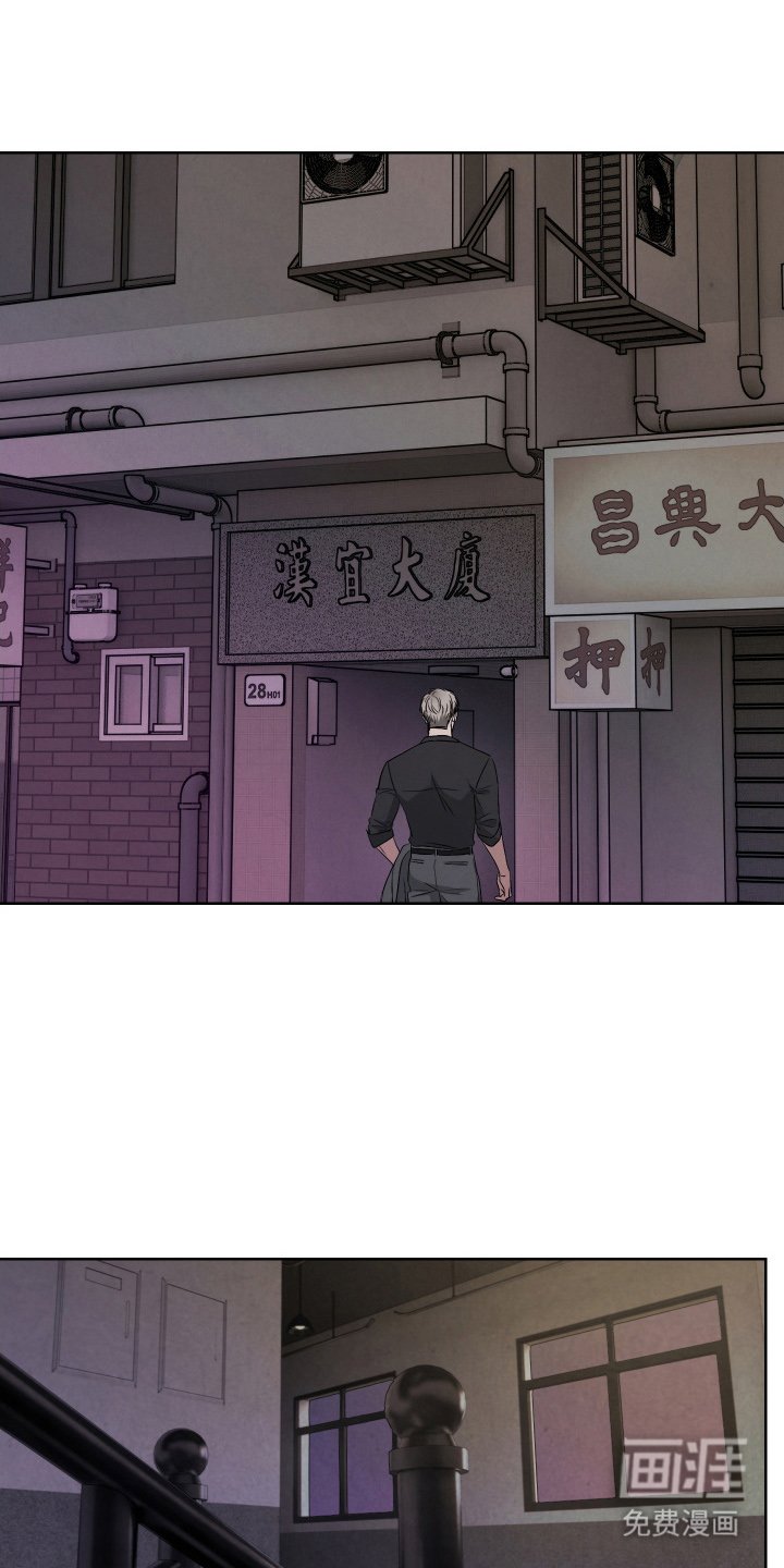 第1章：唯一的家人
