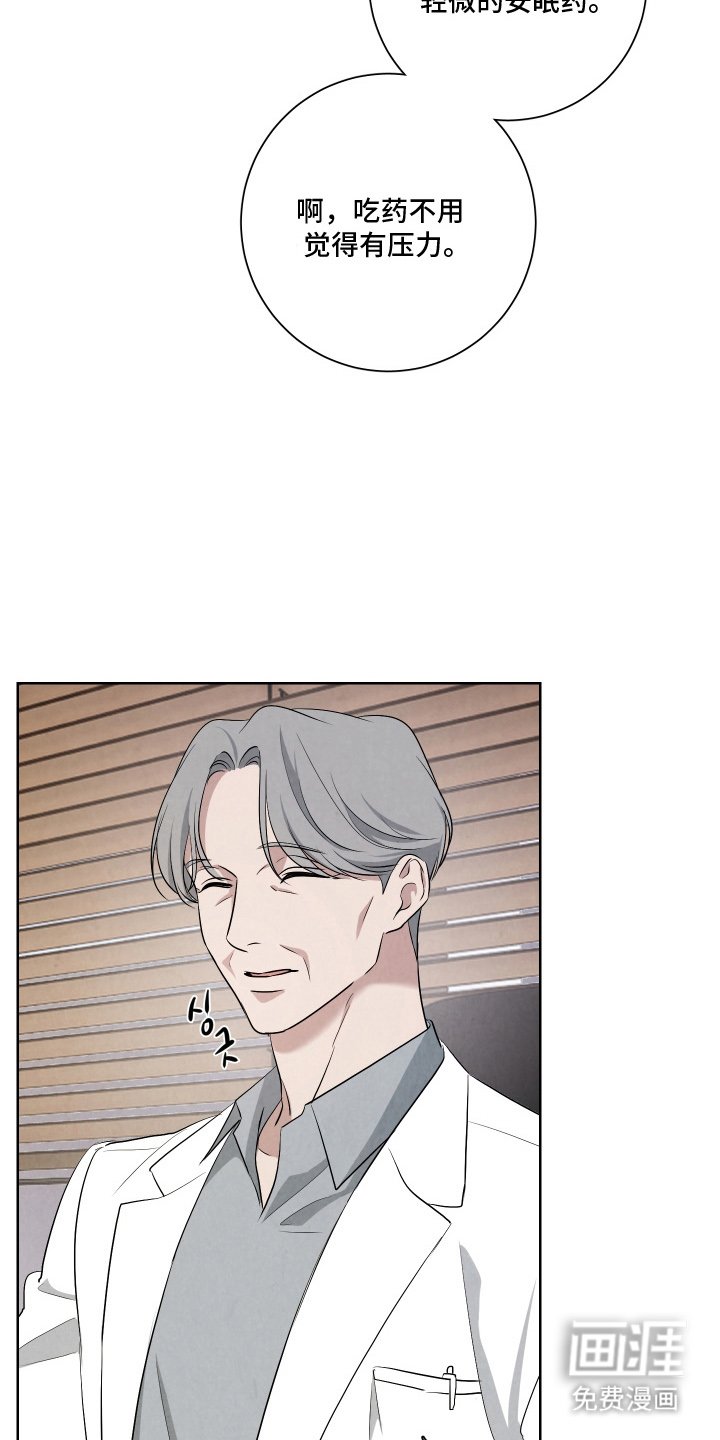 第10章：不可开交