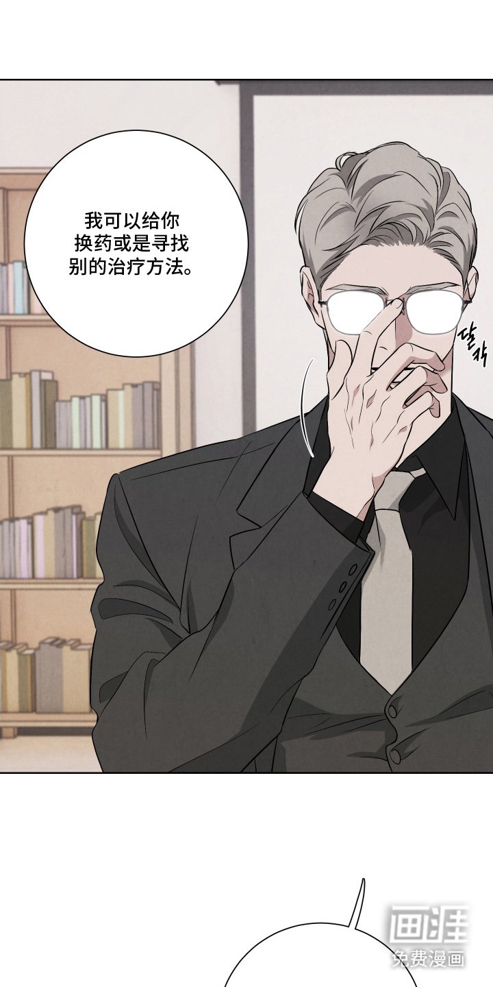 第10章：不可开交