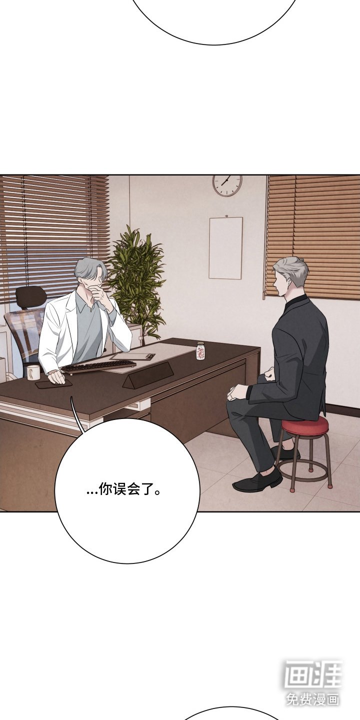 第10章：不可开交