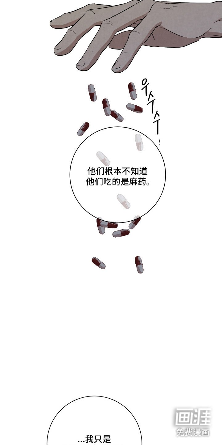 第10章：不可开交