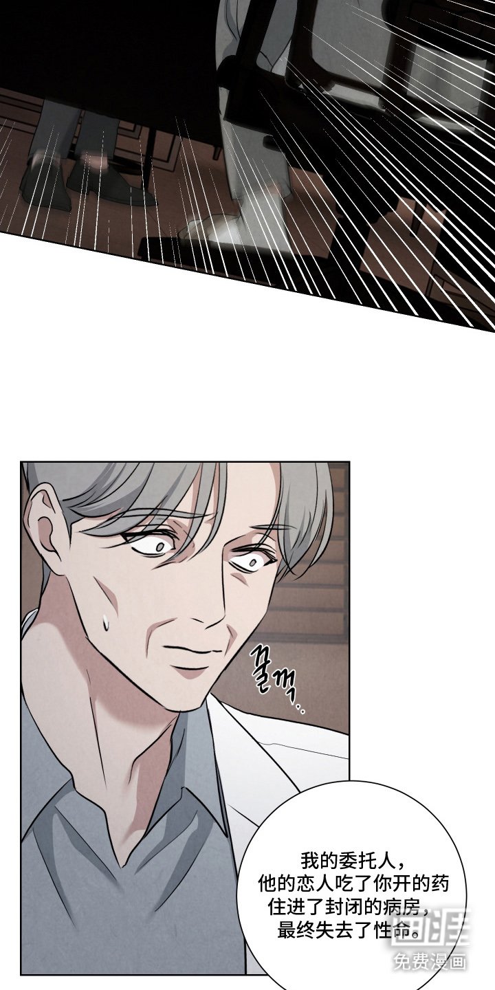 第10章：不可开交