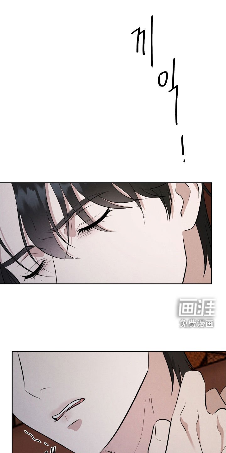 第12章：希望你不要死