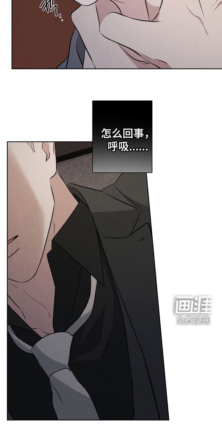 第12章：希望你不要死