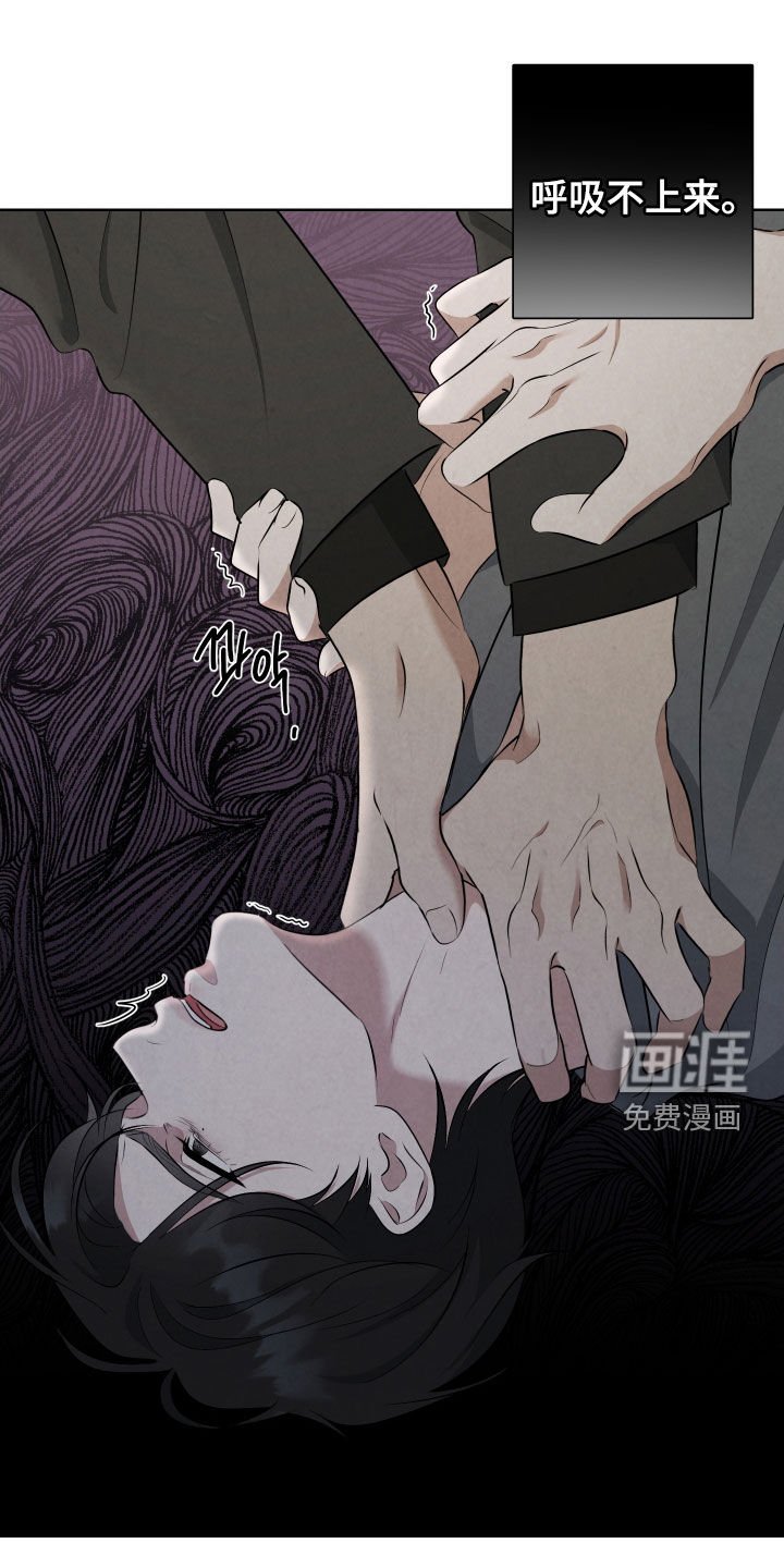 第12章：希望你不要死